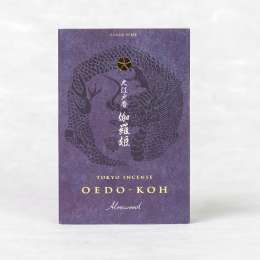 Японское благовоние «Алоэ» 